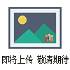 在線(xiàn)式高速剪切泵